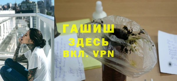 спиды Переславль-Залесский
