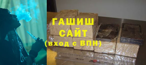 спиды Переславль-Залесский