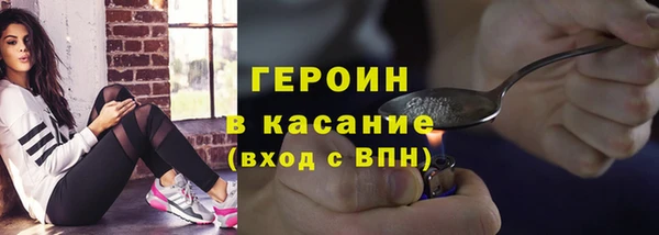 прущие грибы Пестово