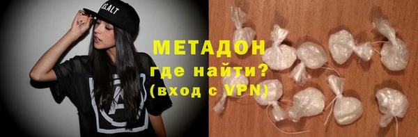 спиды Переславль-Залесский