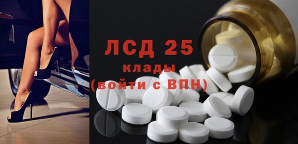 спиды Переславль-Залесский