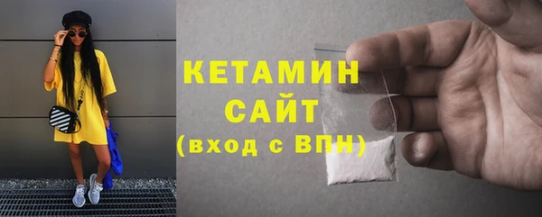 спиды Переславль-Залесский