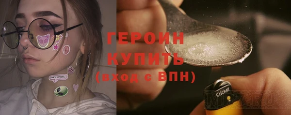 спиды Переславль-Залесский