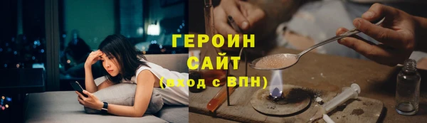 дмт Остров