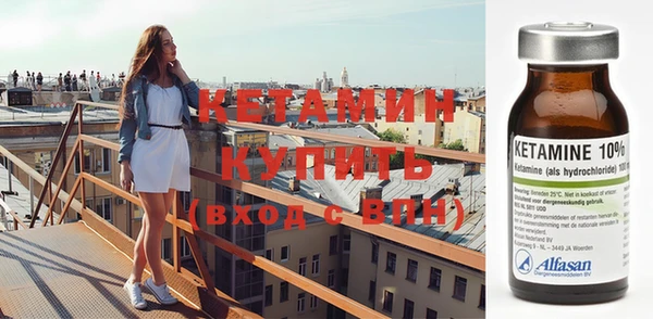 прущие грибы Пестово