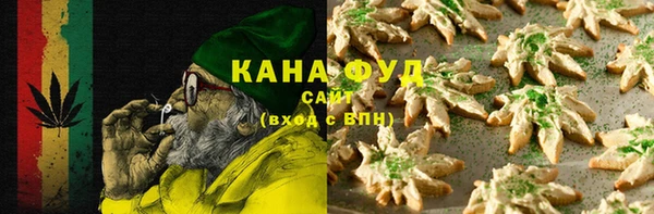 спиды Переславль-Залесский