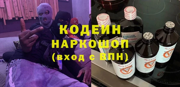 спиды Переславль-Залесский