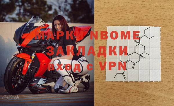 спиды Переславль-Залесский