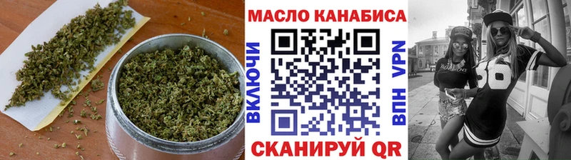 наркота  Белоярский  Дистиллят ТГК вейп 